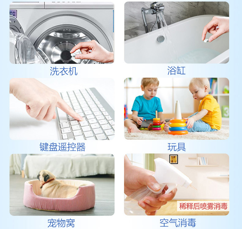 使用范围广2.jpg