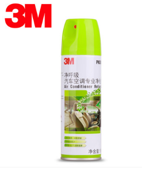 3M