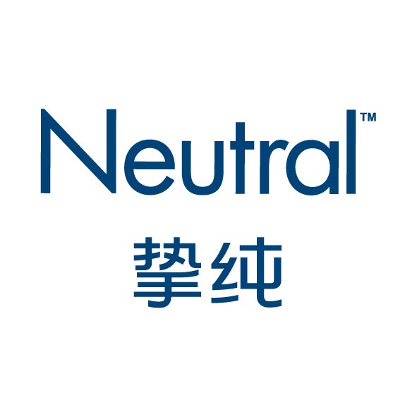 Neutral洗衣液